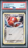 Magikarp δ