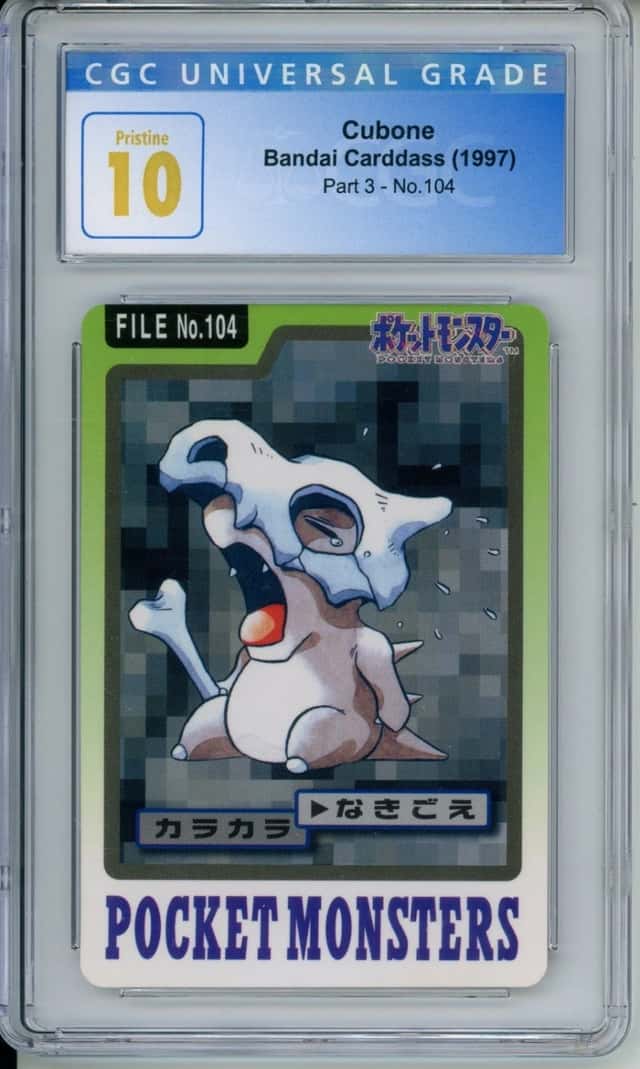 Cubone
