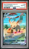 Leafeon Vmax