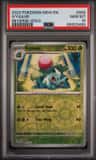 Ivysaur