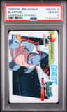 Blastoise