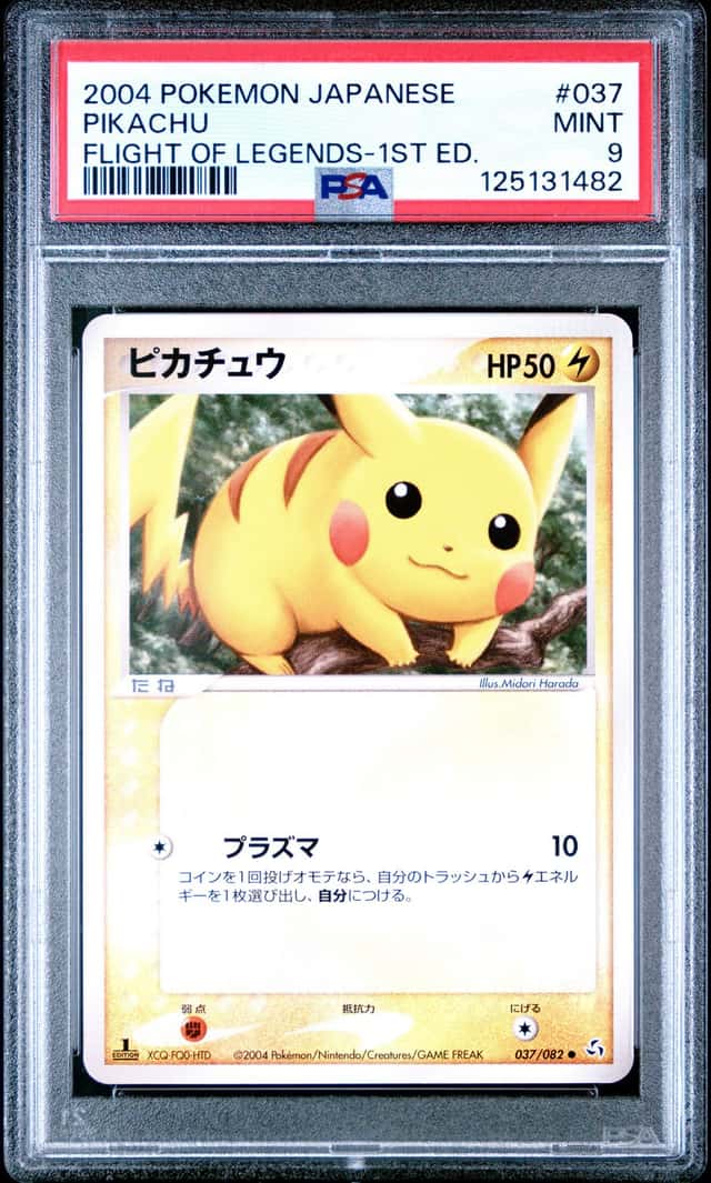 Pikachu