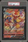 Infernape V