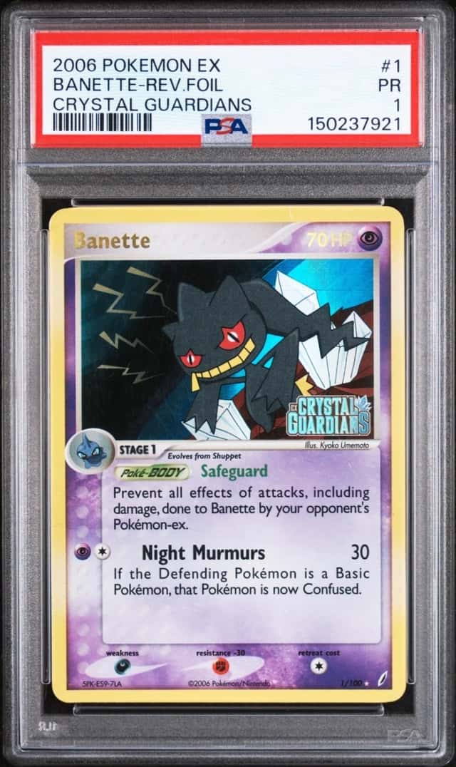 Banette