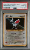 Skarmory