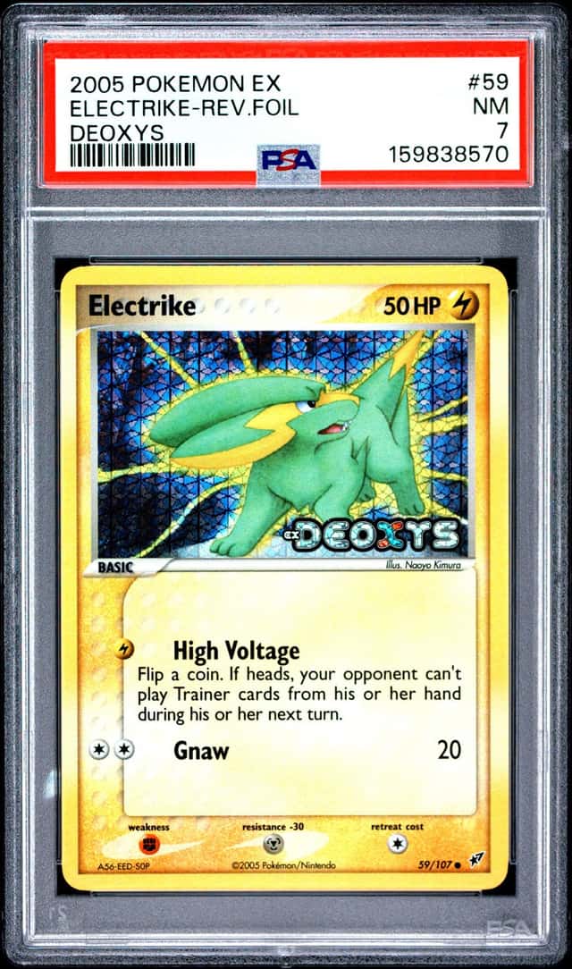 Electrike