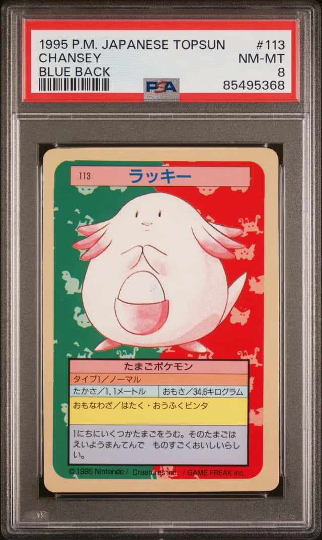 Chansey