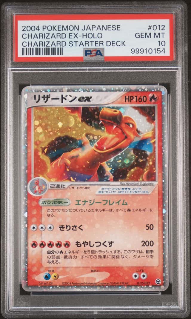 Charizard EX