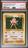 Hitmonchan