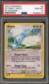 Altaria