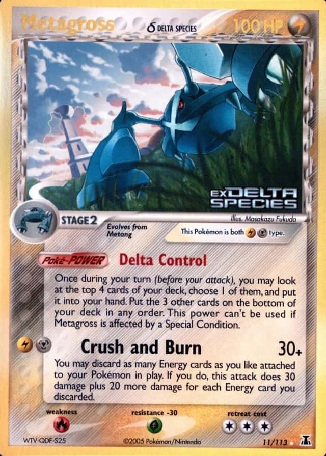 Reverse Holo