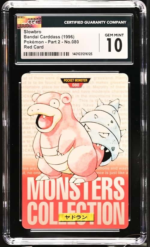 Slowbro