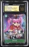 Perona