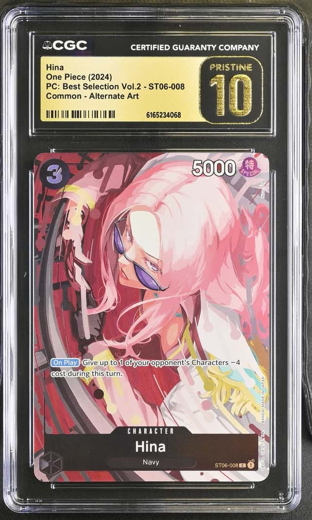 Hina