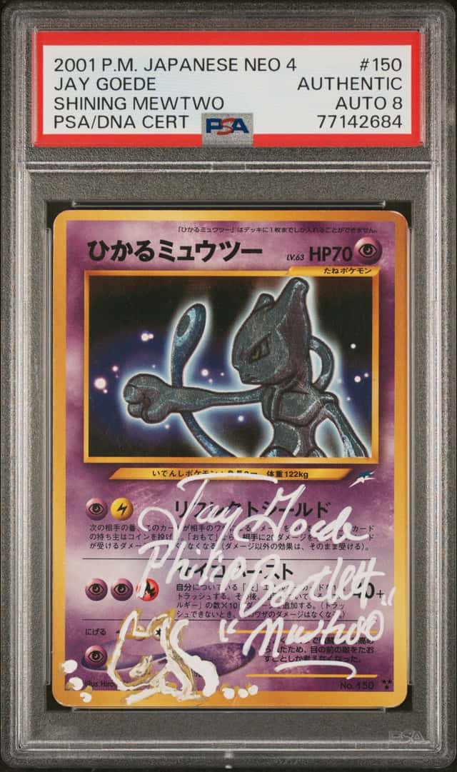 Shining Mewtwo