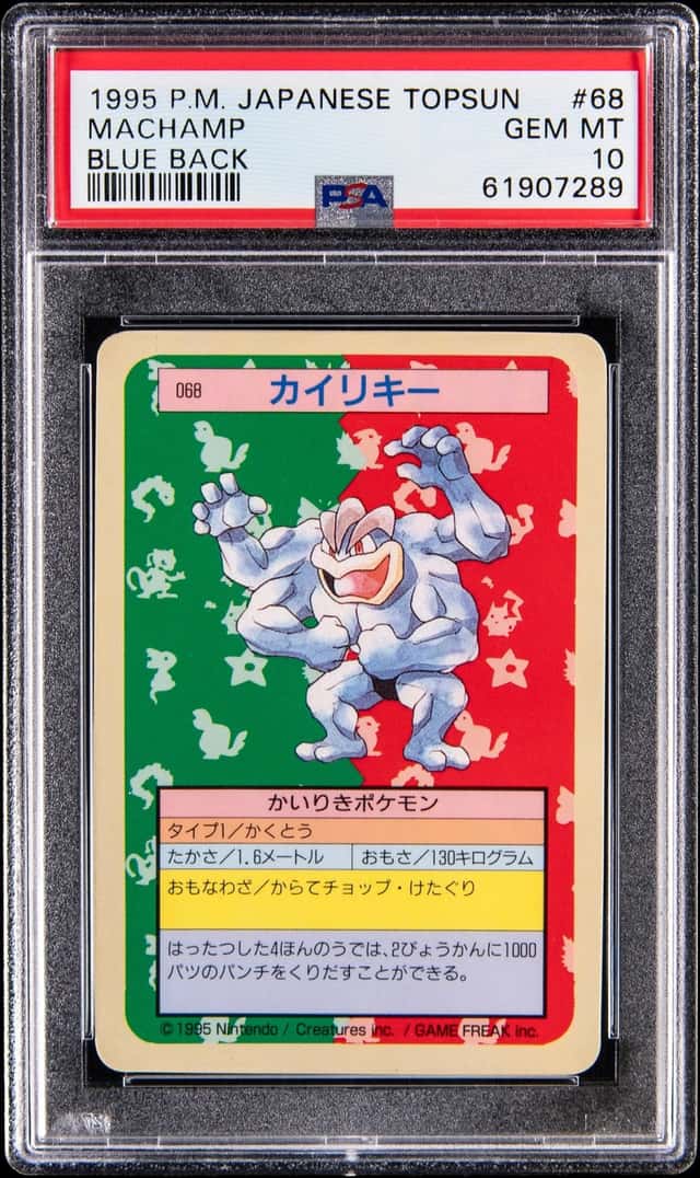 1997 Pokemon Japanese Topsun #68 Machamp, Blue Back - PSA GEM MT 10