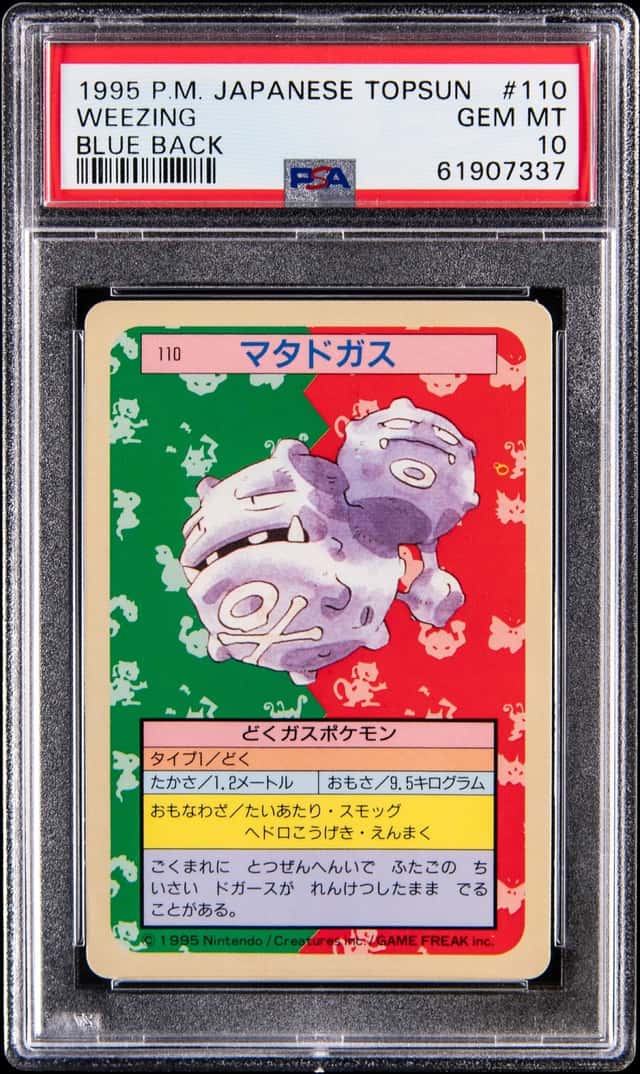 Weezing