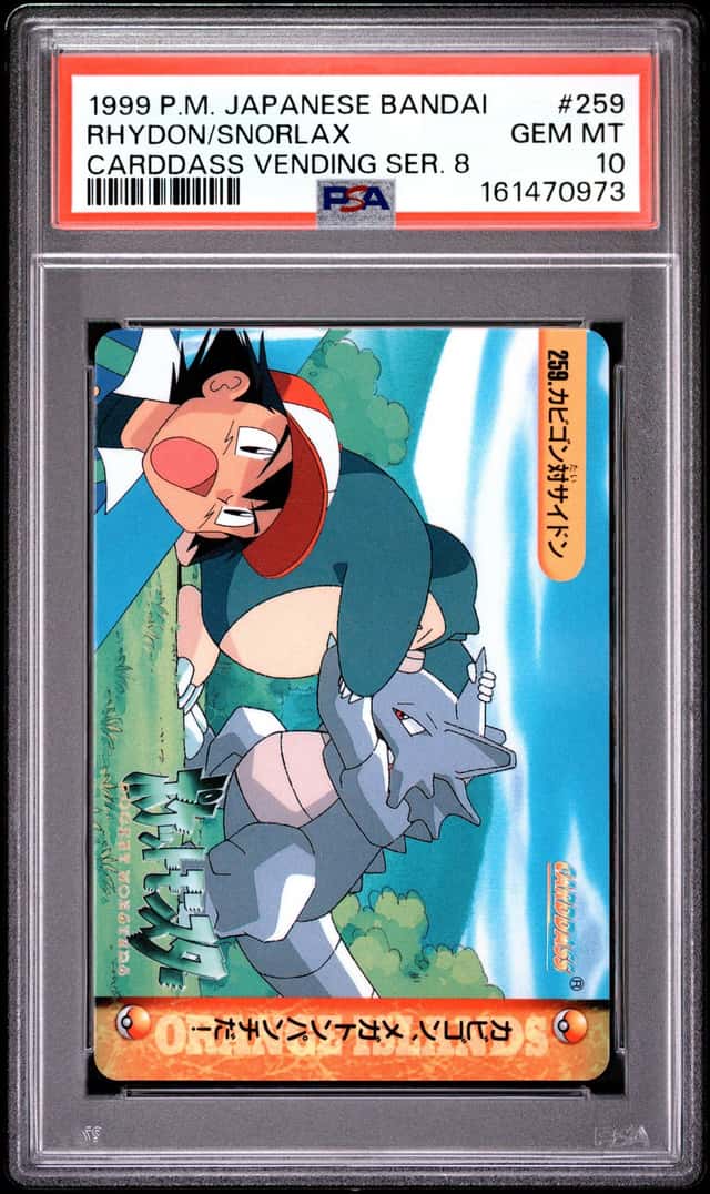 Rhydon/Snorlax