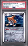 Jirachi