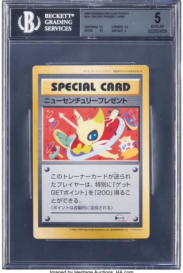 New Century Present JUMBO