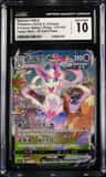 Sylveon Vmax