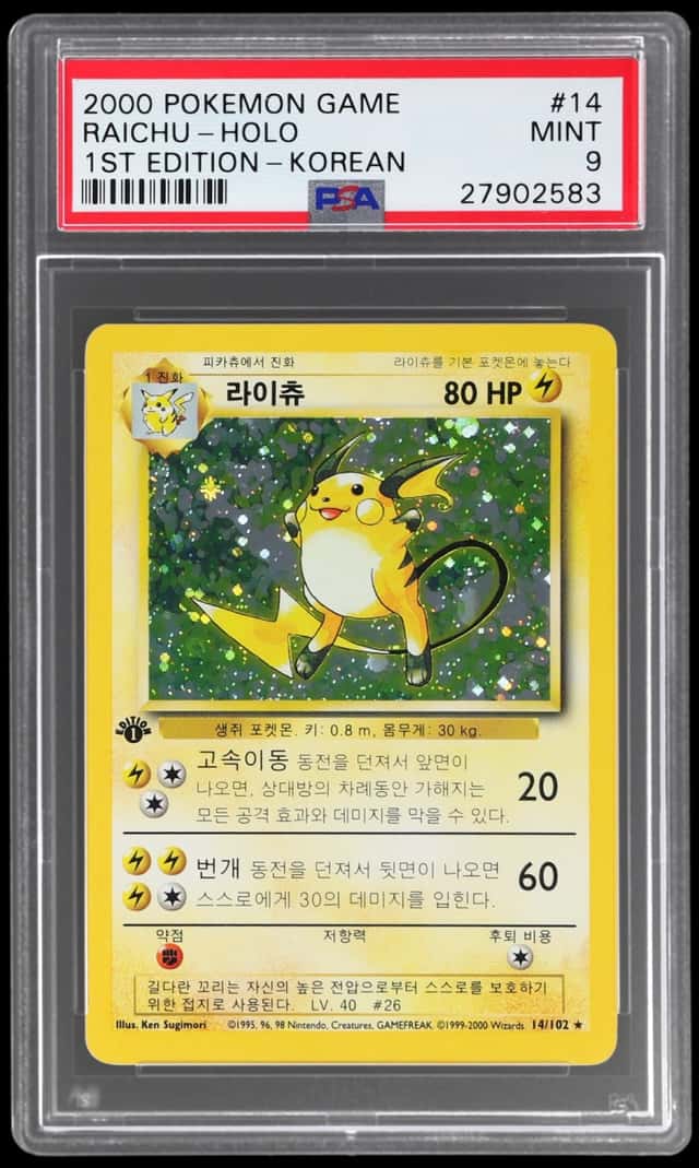 Raichu