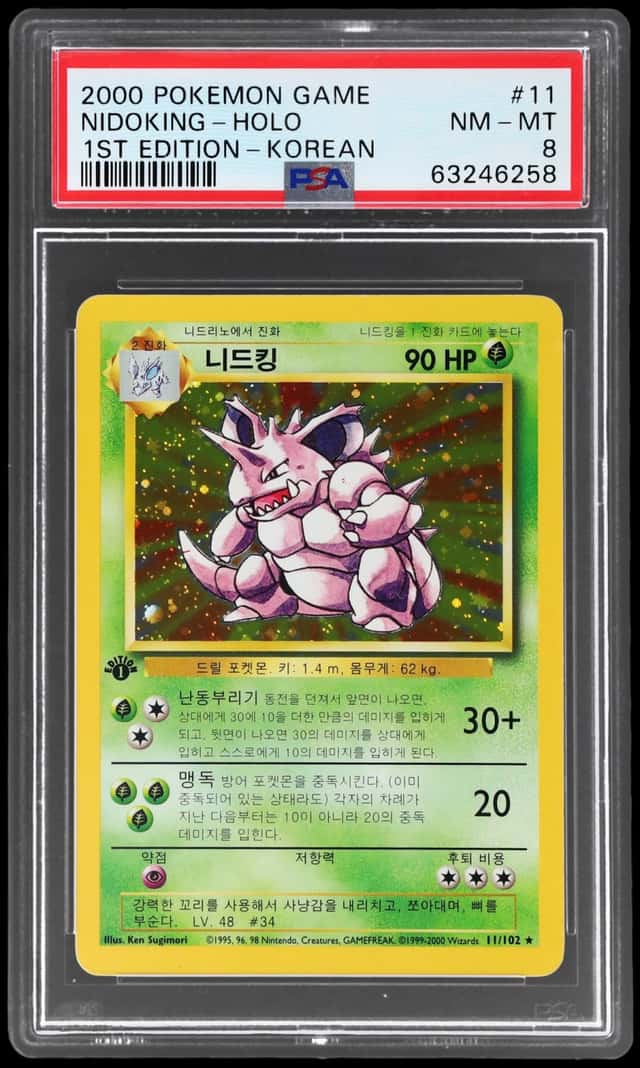 Nidoking