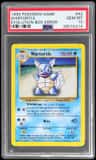 Wartortle