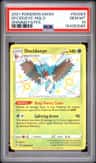 Decidueye