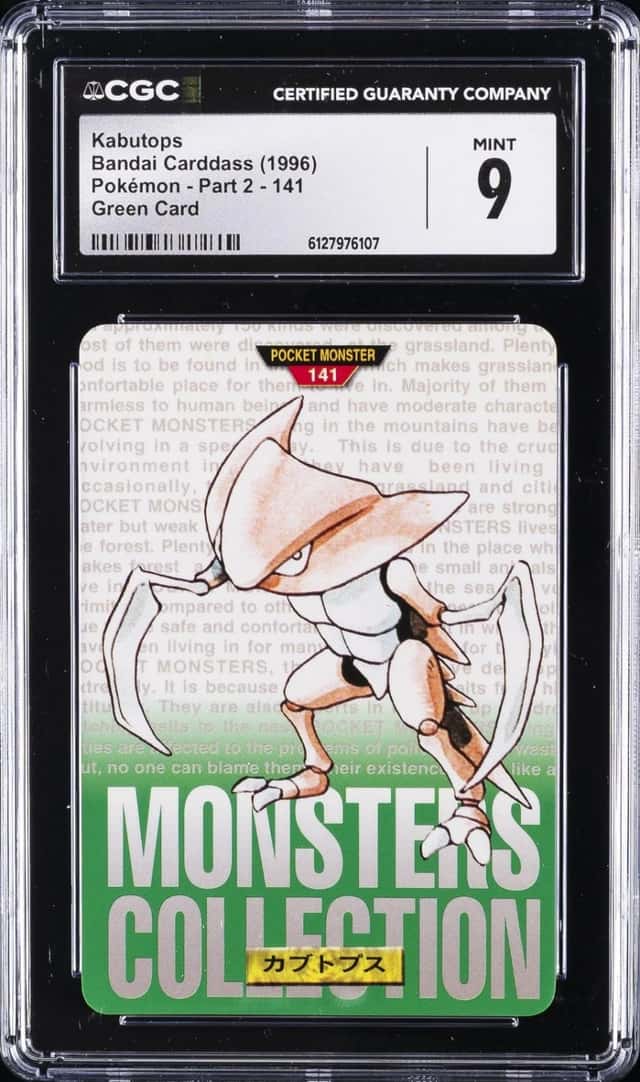 Kabutops