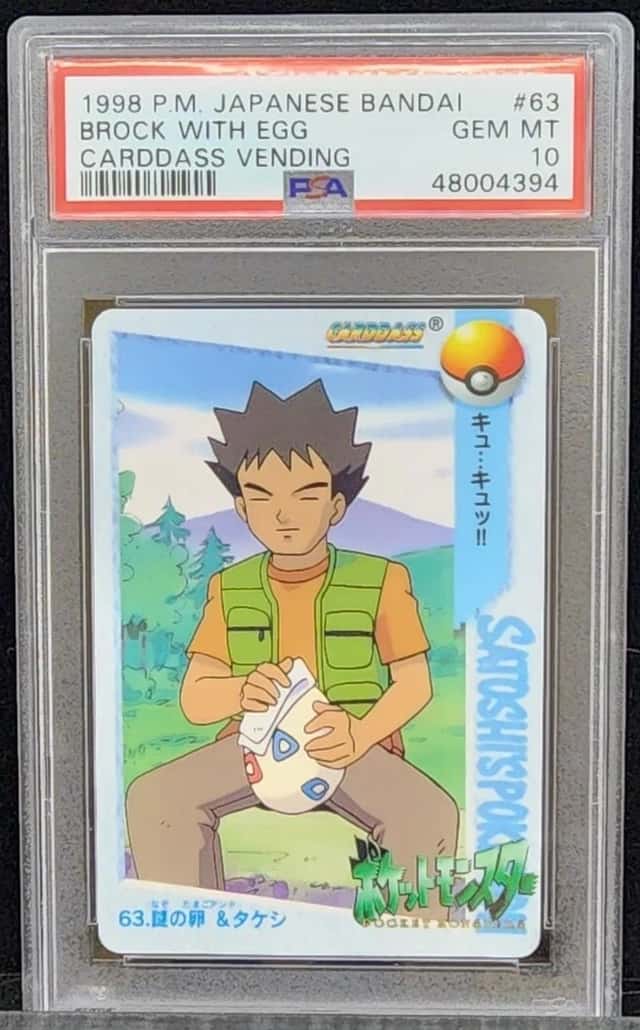 Brock With Egg
