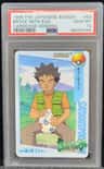 Brock With Egg