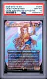 Celes, Rune Knight