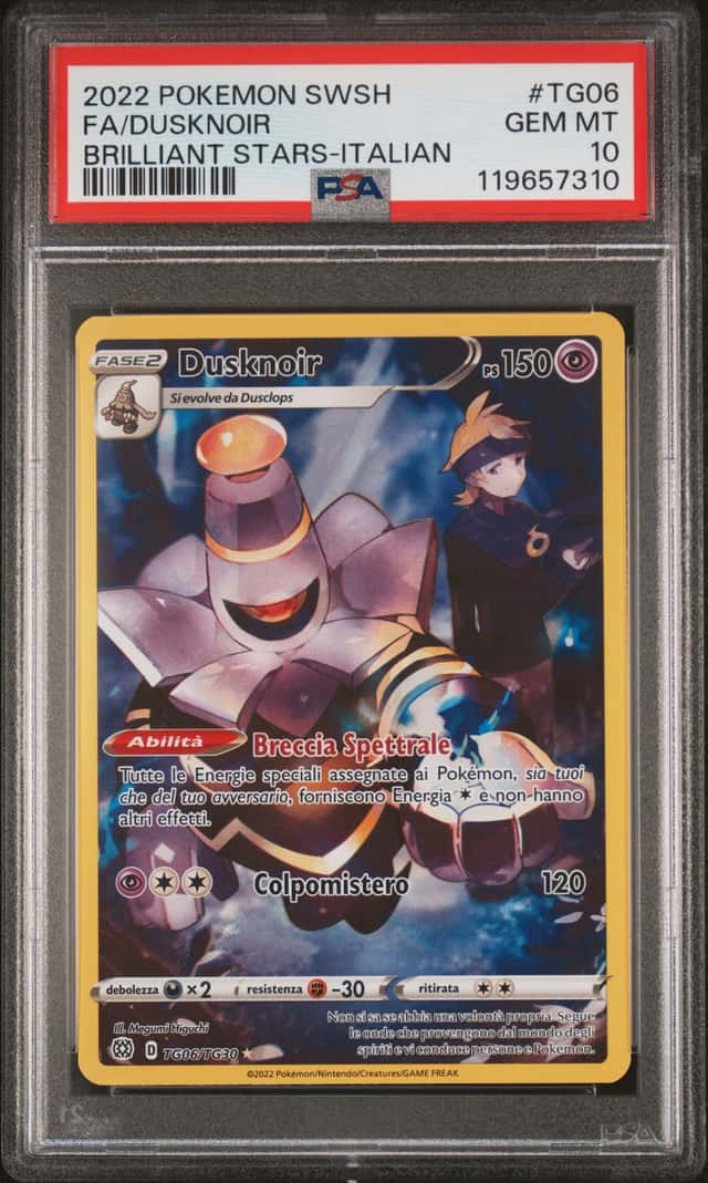 Dusknoir