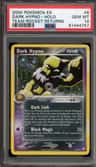 Dark Hypno