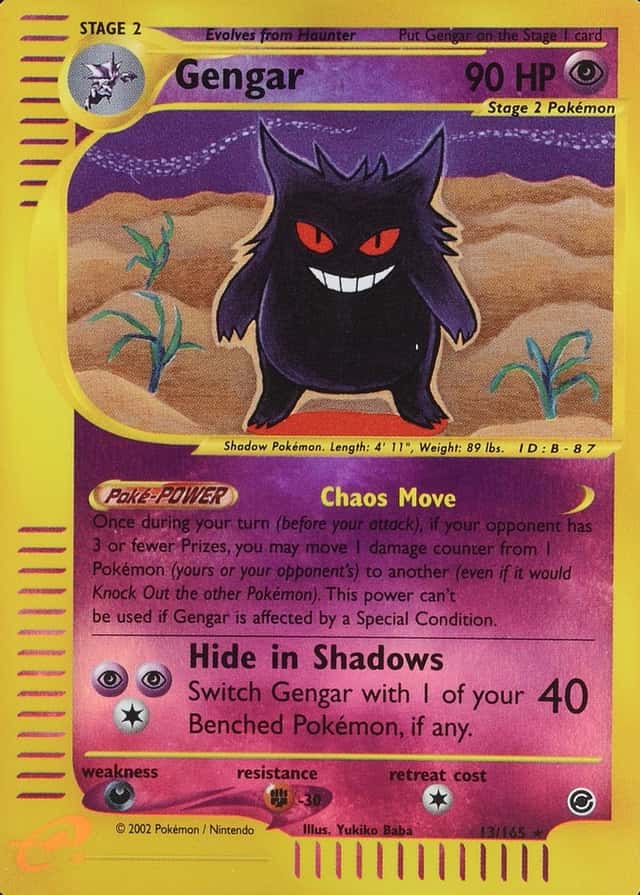 Reverse Holo · 1st Edition