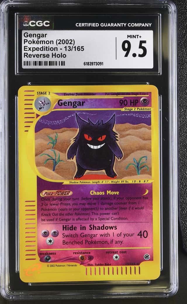 Gengar