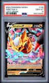 Giratina V