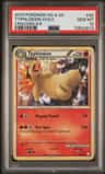 Typhlosion