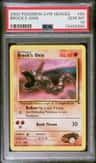 Brock'S Onix