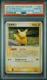 Ditto [pikachu]