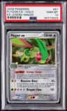 Flygon Ex