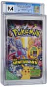 Pokémon: The First Movie