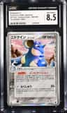 Nidoqueen