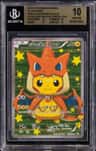 Poncho-Wearing Pikachu