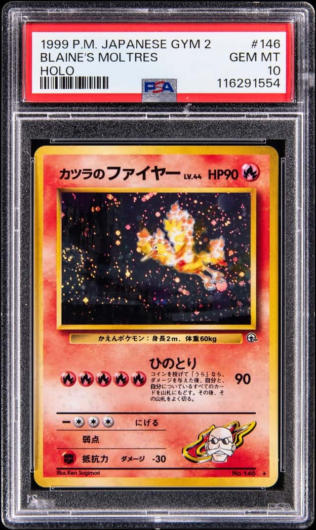 Blaine's Moltres