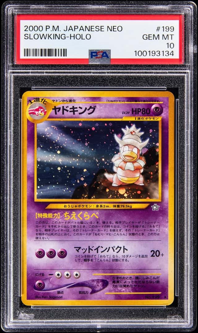 2000 Pokemon Japanese Neo Holo #199 Slowking - PSA GEM MT 10