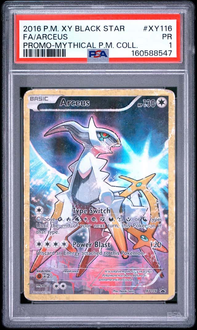 Arceus