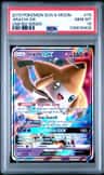 Jirachi Gx