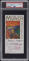 Munch: A Retrospective